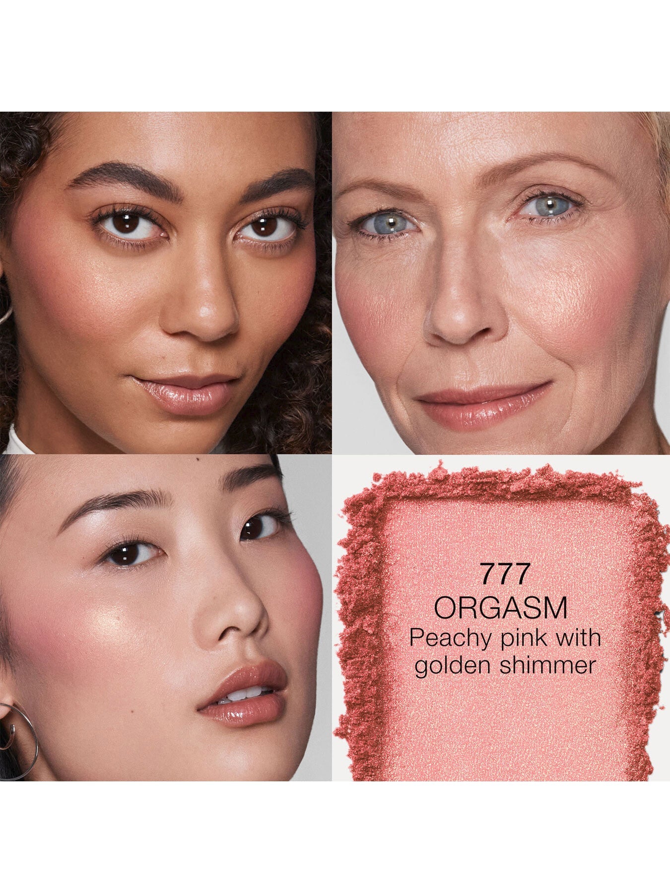 Petite Blush Luxe