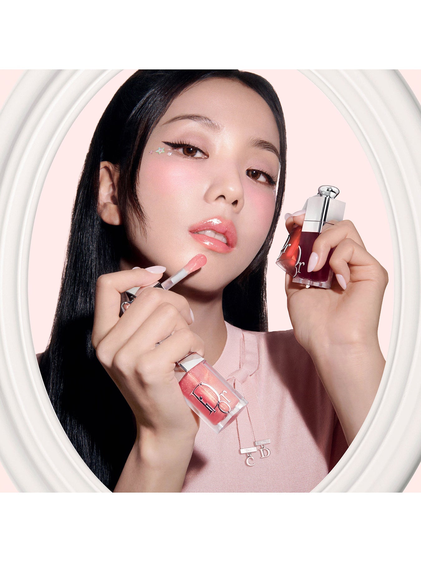 Addict Luxe Lip Elixir